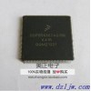 DSPB56367AG150 DSPB56367PV150 DSPC56371AF180 DSPD56367PV150