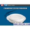【浙江整流器厂】 平板式可控硅   LJ-KP300A1600V 防反二极管 汇流箱专用