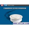 二极管平板型快速整流管  LJ-ZK1000A1600V  汇流箱专用