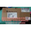 供应1.5KE200A-E3/73 1500W TVS防雷二极管 厂家优势供货