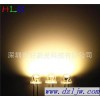 F5/5mm草帽短脚 暖白光 3000-3200K 草帽灯珠 直插 LED发光二极管