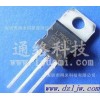 L7905CV负电压三端稳压器