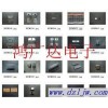 全新原装FESF8DT-E3/45 【TO-220F-2】