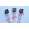 小功率三极管 对管： 2N5551 2N5401 仙童品牌