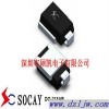 供应硕凯SM8S36A  TVS管厂家硕凯SM8S36A的TVS二极管成爆款