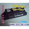 MDD95-12N1B  MDD95-16N1B MDD95-18N1B  原装正品 品质保证