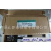 热卖德国IYXS快恢复二极管 MEO550-02DA大量现货