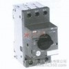 供应储能电机MS-110VDC/AC 200W