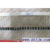 直插整流二极管 2A07 2A 1000V 可替代RL207