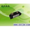 浙江杭州国晶光伏汇流箱专用防反二极管MD130-16