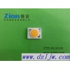 供应GW6BMR30JEC-cob光源夏普高光通量20W