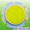 供应C04-3W COB LED灯珠,价格,参数,规格,图片