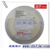 线艺贴片绕线电感 0805HQ-12NXJLC  0805