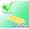 【4014灯珠】贴片4014灯珠LED