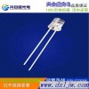供应鼎元940平头红外LED灯