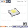 欧司朗单颗1瓦LED筒灯MR16帕灯球泡灯-思大
