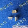 供应CITYBRIGHT0805发光二极管0805红蓝双色LED厂家供应