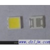 正白5054LED灯珠0.5W 暖白灯珠0.5WLED 5050LED105WRGB 5054LED灯珠厂家