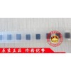 SMBJ28CA 原装IC集成电路 电子元件