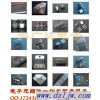 全新原装MAX1485EPA 【MAX】 实体经营