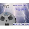 SMBJ36CA   TVS二极管