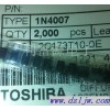 贴片SMD整流二极管1N4007 丝印:M7 SMA封装 整