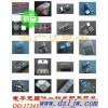 全新原装MM3Z15VB 【SOD-323】 实体经营