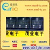 供应 MA3062-L 稳压二极管 6V 200mW SC-59