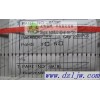 BAT85 0.2A 30V 二极管 DIODE DO-35 玻封 NXP