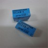 TAKAMISAWA信号继电器RY24W-K 24VDC 8脚1A