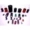 【全新原装】电解电容 2200UF 35V 体积26X12MM 电容器 26*12毫米