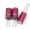 ELNA伊娜silmic BP无极顶级发烧音频耦合电解电容4.7uf 25v 铜脚