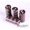 特价 全新原装日本 NCC化工 KMQ 6800UF/ 50V 电解电容 音响用