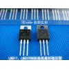 进口正货工业级 美国安森美原装ON LM317 LM33稳压管 一对价格