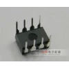 电磁炉芯片IC D358 DIP-8 全新特价促销