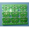 深圳钓鱼岛科技FR-4PCB