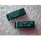 供应 CD74HCT112E