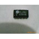供应PL2303H.PL2303HX.PL2303