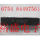 供应集成电路 MC33035P,DIP-24，批量价优