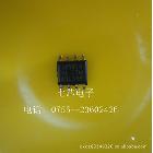逻辑IC  LM385-2.5  优势代理