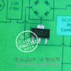 HT7540-1 4V 100mA Low Power LDO SOT-89 【优势供应】