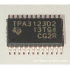 TPA3123  厂家直销 现货供应 TI品牌 原装正品 集成电路IC
