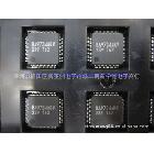 (现货特价)ROHM 原装正品通讯IC BA9734AKV