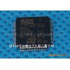 优势供应 STM32F101RBT6集成电路IC