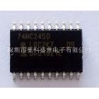 特价供应原装NXP集成电路74HC244