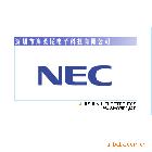 供应UPD45128163G5-A10-9JF